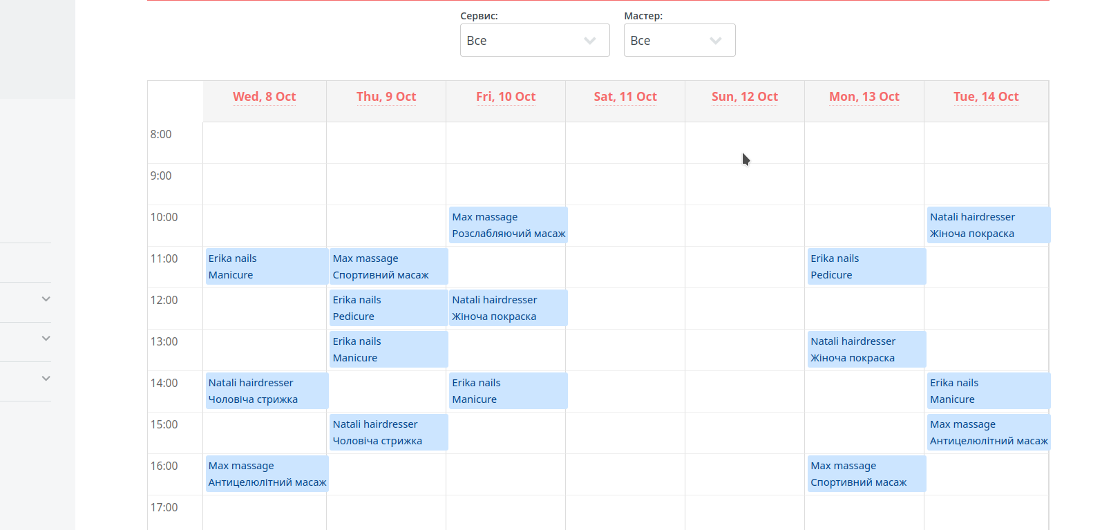 Booking calendar